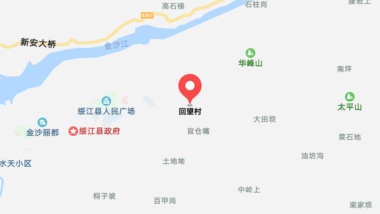 地圖信息
