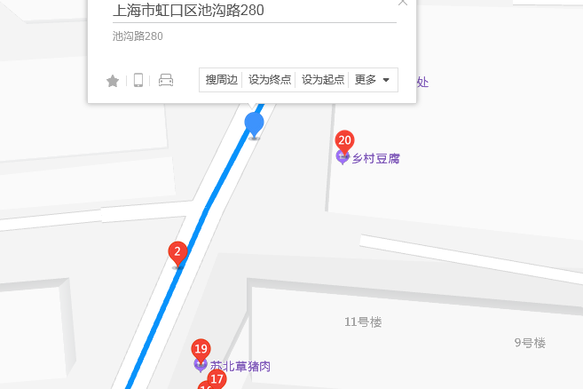 池溝路280弄 池溝路280弄
