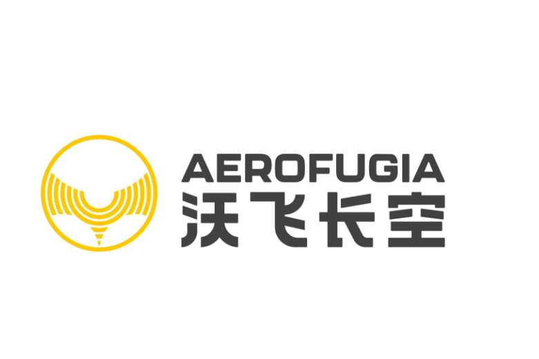 沃飛長空 沃飛長空