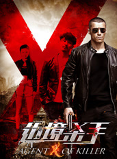 郭洺宇 郭洺宇