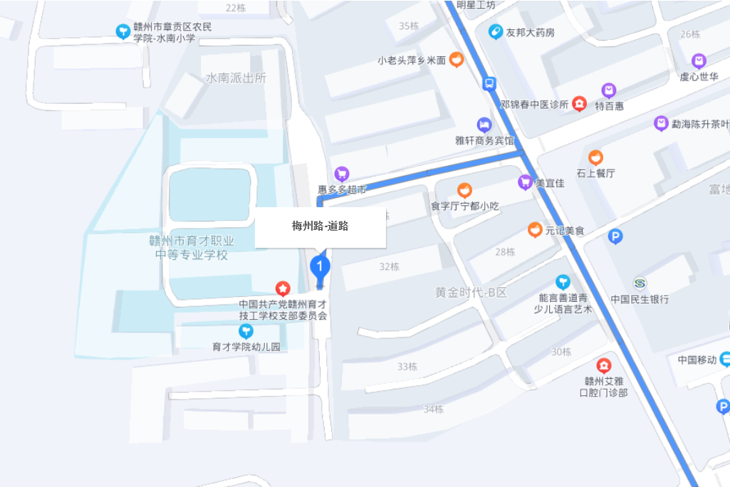 梅州路(江西省贛州市章江新區的一條馬路) 梅州路(江西省贛州市章江新區的一條馬路)