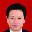 汪東進(江西省上饒市人大常委會主任) 汪東進(江西省上饒市人大常委會主任)