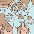 崖山海戰(厓山之戰) 崖山海戰(厓山之戰)