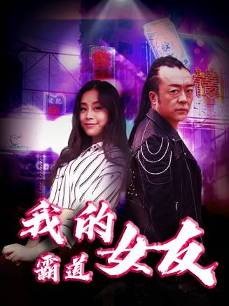 劉陽