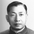 李乾成 李乾成