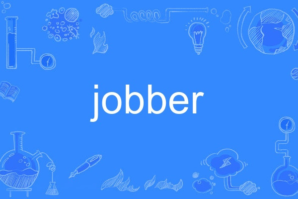 jobber jobber