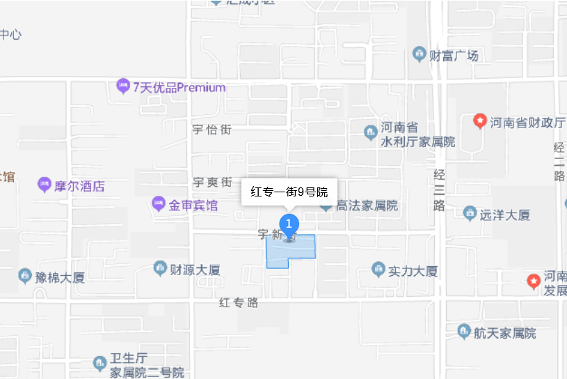 紅專一街9號院 紅專一街9號院