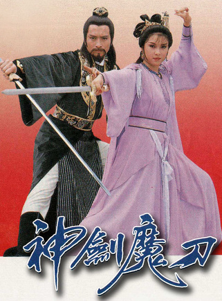 劉碧儀