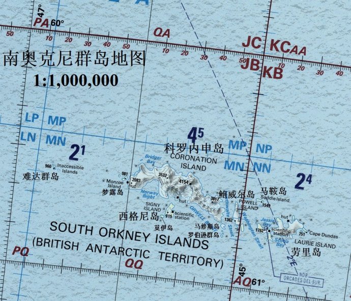南奧克尼群島南大陸架海洋保護區