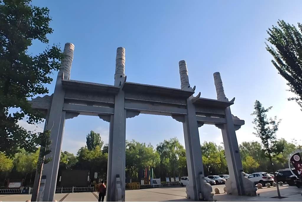 毓秀公園 毓秀公園