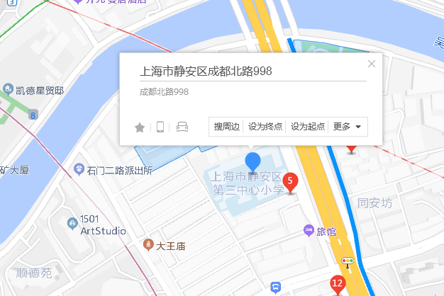 成都北路998弄 成都北路998弄