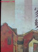 陳立品 陳立品