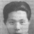 孟昭禮(天津大學力學教授) 孟昭禮(天津大學力學教授)