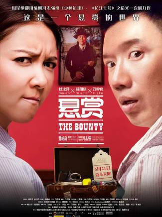 黃浩然(黃皓然) 黃浩然(黃皓然)