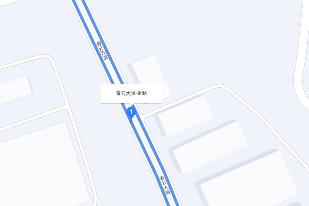 青雲大道(納雍縣道路) 青雲大道(納雍縣道路)