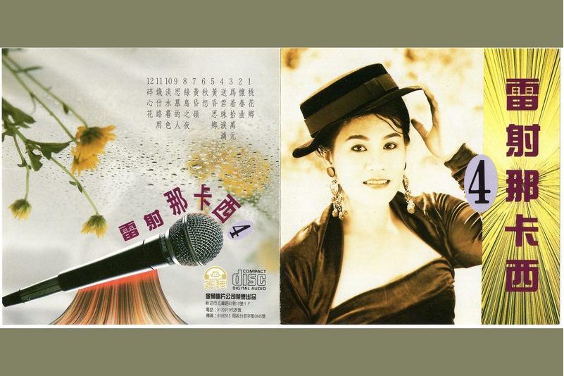 黃昏嶺 黃昏嶺