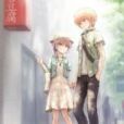 鞦韆緣 鞦韆緣