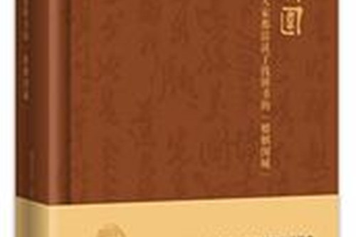 再破圍
