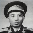 張藩 張藩