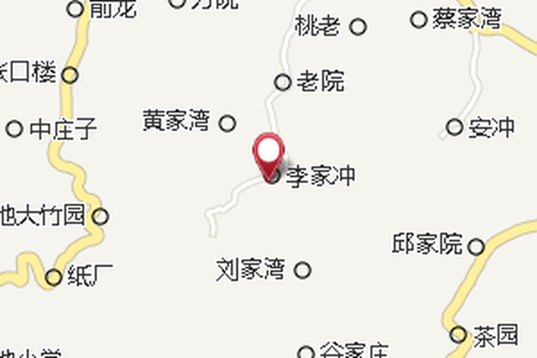 硃砂沖 硃砂沖
