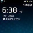 MOTO ME525 ROM MOTO ME525 ROM