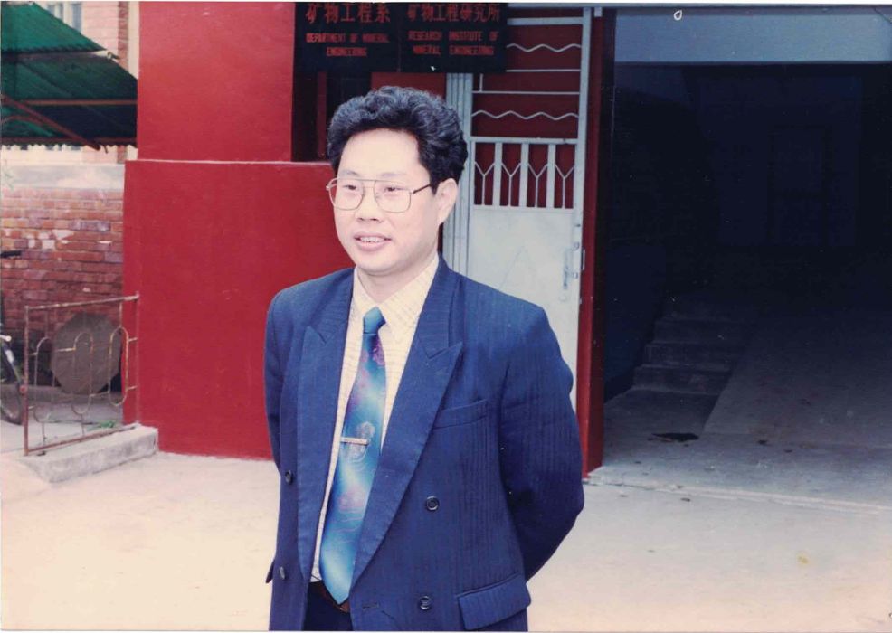 馮其明 馮其明