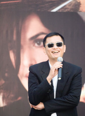 元華 元華