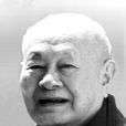 飛洋(地名) 飛洋(地名)