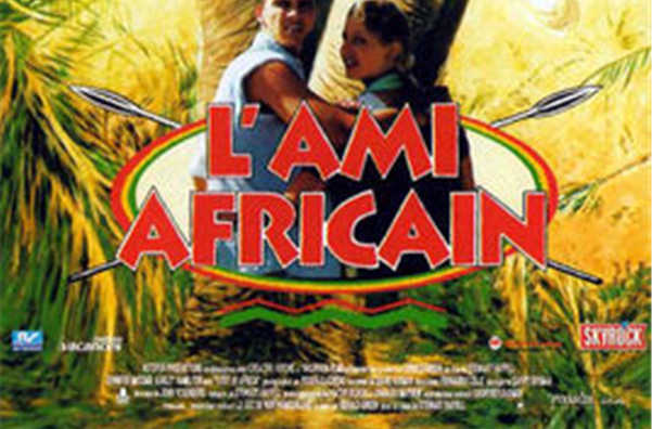 非洲歷險記(1994年斯圖爾特·羅菲爾執導電影)