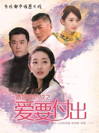 何沐蓉(中國內地女演員) 何沐蓉(中國內地女演員)
