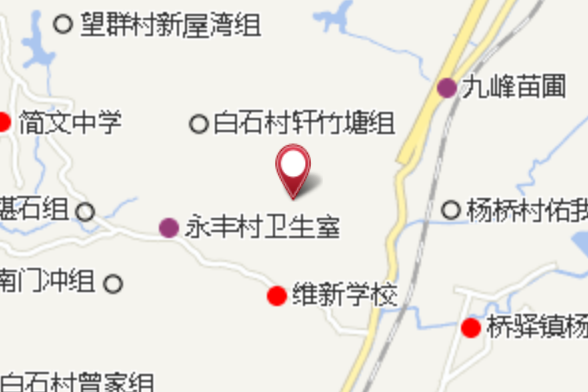 月形山 月形山