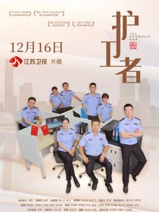 馬欽承 馬欽承