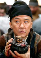 十大奇冤