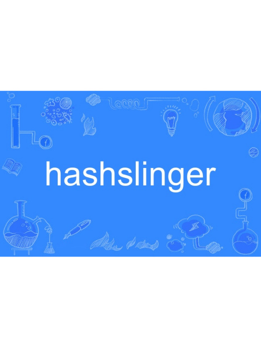 hashslinger