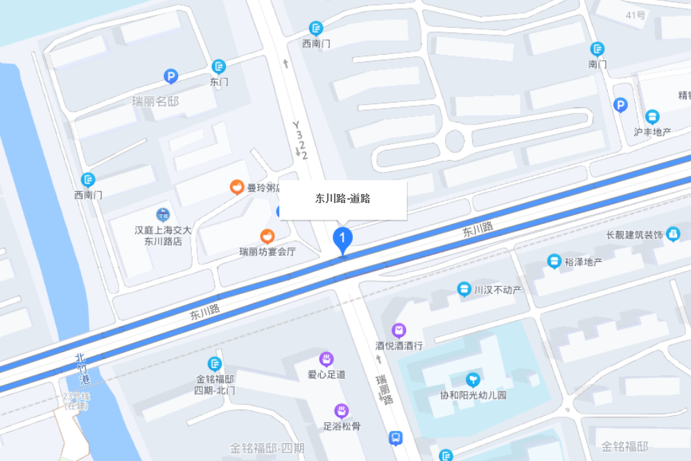 東川路(上海市東川路) 東川路(上海市東川路)