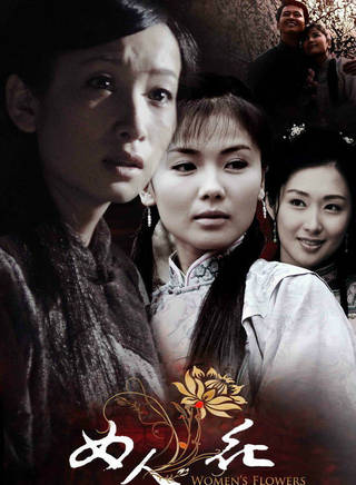 馮紹峰(william feng) 馮紹峰(william feng)
