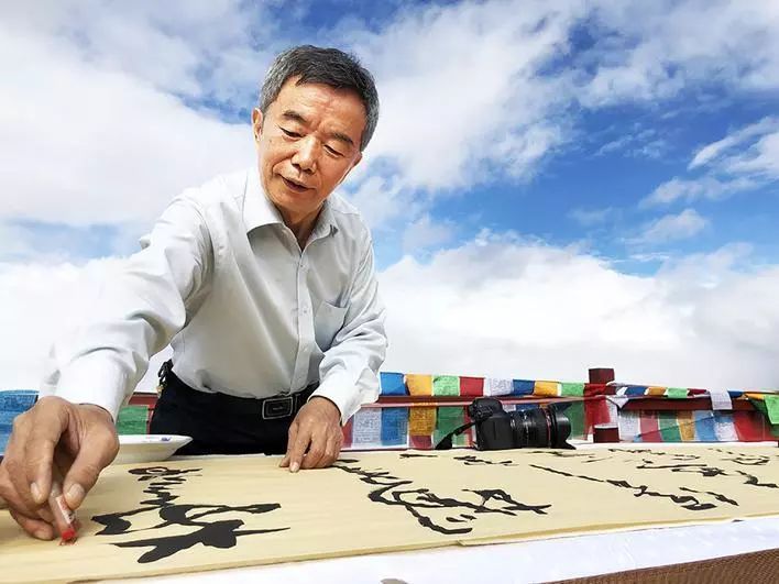黃河賦(解國記賦作) 黃河賦(解國記賦作)
