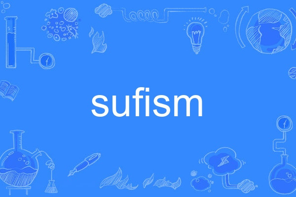 sufism sufism