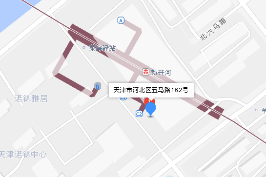 五馬路162號 五馬路162號