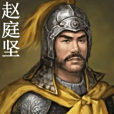 禮浪王 禮浪王