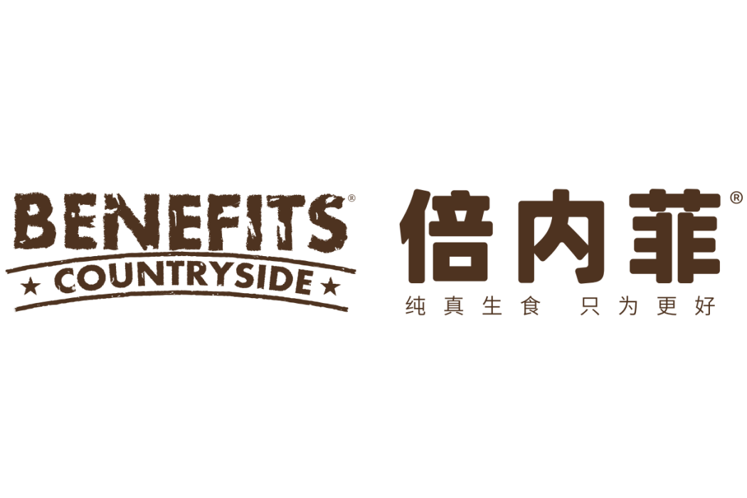 倍內菲(寵物食品品牌) 倍內菲(寵物食品品牌)