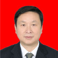 王學華(安徽省宿州市經濟和信息化委員會調研員) 王學華(安徽省宿州市經濟和信息化委員會調研員)