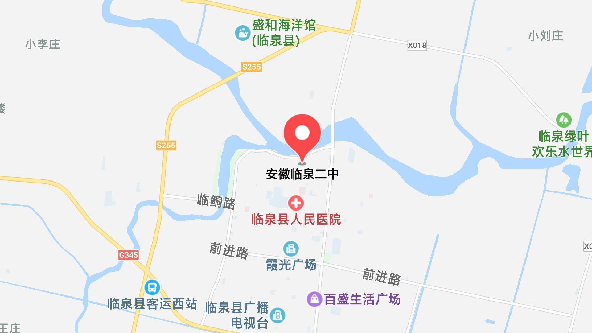 地圖信息