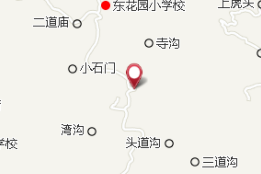 賈溝口 賈溝口