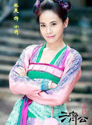 林爽(中國內地女歌手、演員) 林爽(中國內地女歌手、演員)