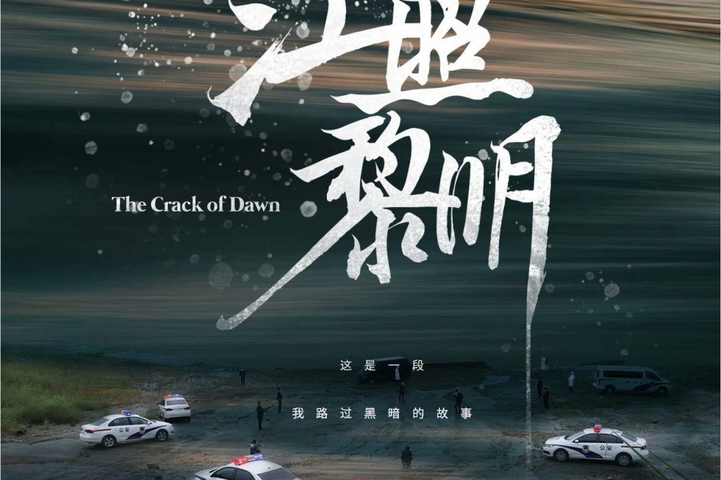 引(高小陽、王東宇、林逸航演唱的歌曲) 引(高小陽、王東宇、林逸航演唱的歌曲)
