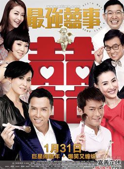 李香琴 李香琴