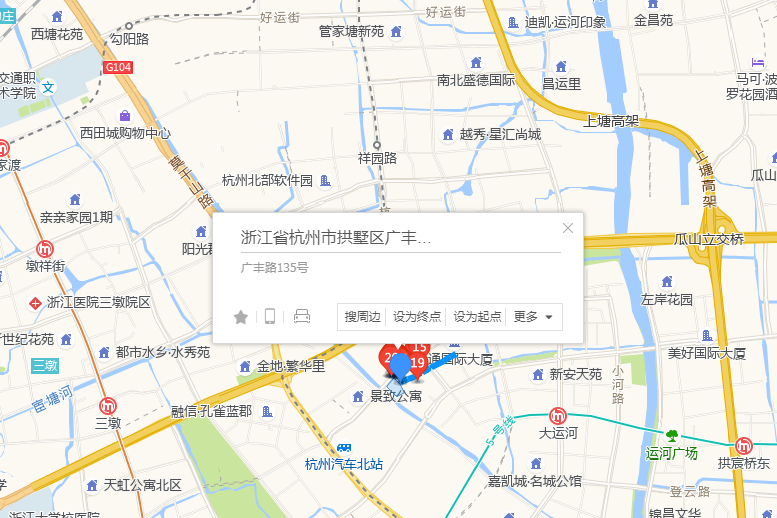 廣豐街135號 廣豐街135號
