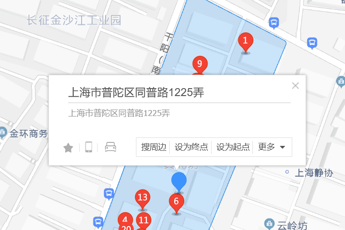 同普路1225弄 同普路1225弄