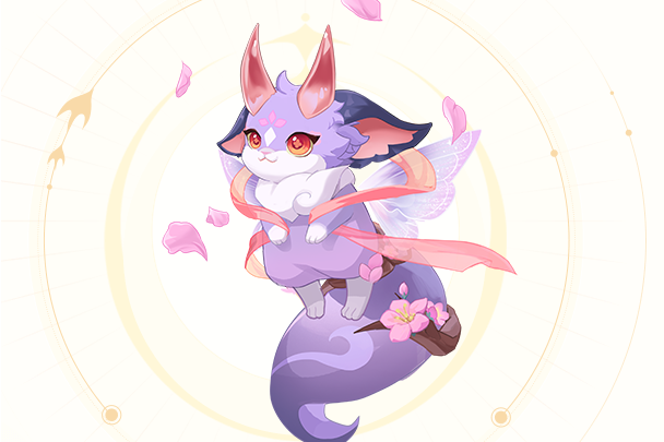 龍貓·紫薇 龍貓·紫薇